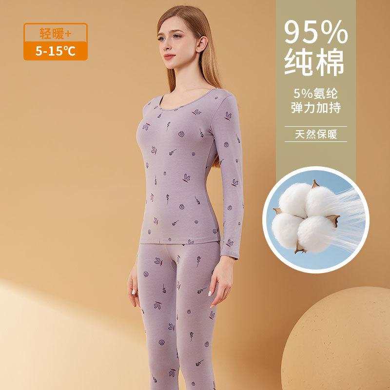 秋衣秋裤女士套装纯棉印花卡通秋冬薄款打底线衣线裤全棉保暖内衣|undefined
