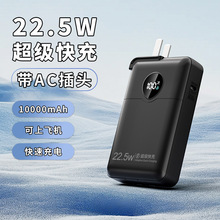 3C�J�C�Ԏ�AC���^��늌�����y�Ƅ��Դ�m����O���A��С���֙C