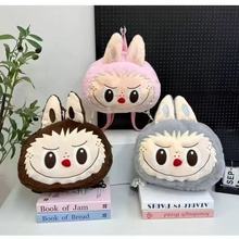 新款卡通拉布布公仔毛绒包可爱毛绒玩具背包斜跨休闲百搭生日礼物