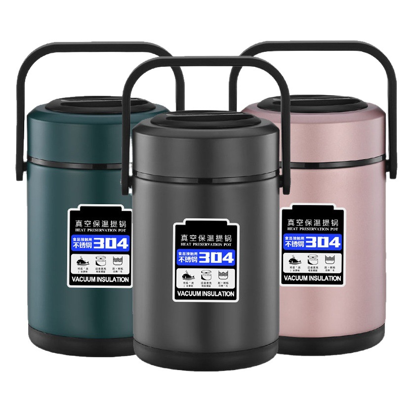 Insulated Lunch Box 304 Stainless Steel Insulated Bucket Household Large Capacity Office Worker Three-Layer Adult Student Vacuum Pot