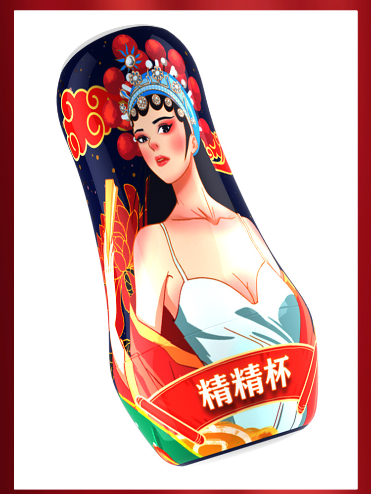 Manual Masturbation Cup for Men, Portable TPE and ABS Airplane Cup — detail image 21