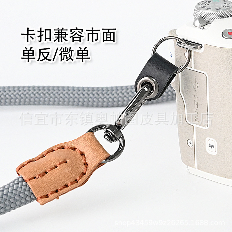 (2개) C21 SLR 마이크로 단일 카메라 끈