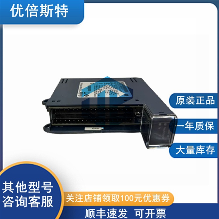 IC660BBS101 GE 通用电气  扫描仪模块 电源模块