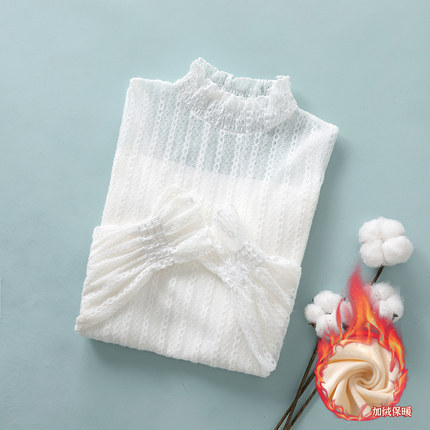 Fleece-lined Thickened Lace Base Shirt Women's Autumn and Winter New High Neck Stylishness Small Shirt Brushed Warm Mesh Top