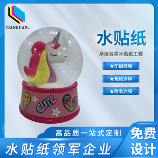 ����ˮ���N���D��ˮ�N��ˮ�Dӡ��˺Ĥ�͜ػ���������֬����ˮ�N��