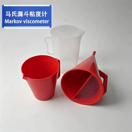 其他仪器仪表;沥青试验仪器;冲击试验机