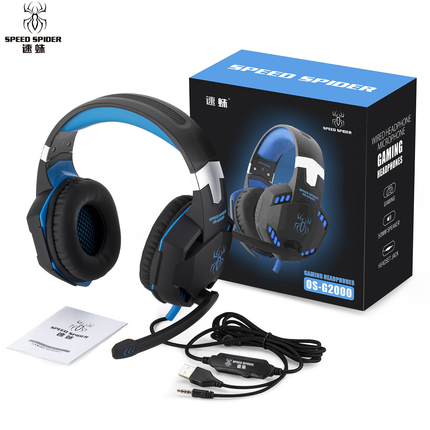 Cross-border G2000 e-sports auriculares juego de pollo auricular luminoso con cable subwoofer