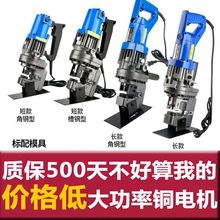 ����늄Ӵ�יC�_�יC���ۙC��yʽ�_�ۙC���C��䓽��F�ǉ�����