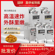 �羳ը�u�t�̘I�� �ը�t���������V���ը� ը�u��l��ʽը�u�t