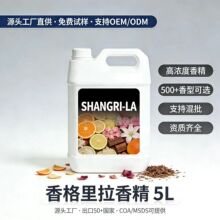 ��������㾫ԭ�� �ߝ���ջ��㾫 ���yƷ�� ��Ͱ�b���l Դ�^���S