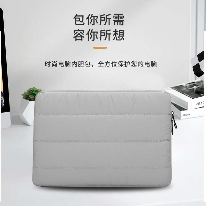 Cross-border lightweight laptop sleeve bag, gaming laptop shockproof storage bag, Apple iPad tablet protective case