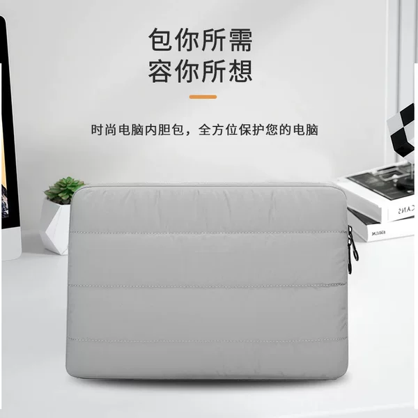 Cross-border lightweight laptop sleeve bag, gaming laptop shockproof storage bag, Apple iPad tablet protective case