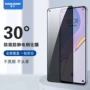 华为钢化nova7semate50贴膜