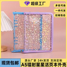 ���]�Ų��D���퓱�׃ɫPVC�֎���A5�������~������朰���퓚�