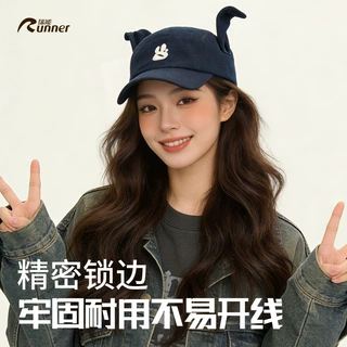 韩式网红同款可爱兔耳朵棒球帽刺绣女软顶加深大头围情侣鸭舌帽