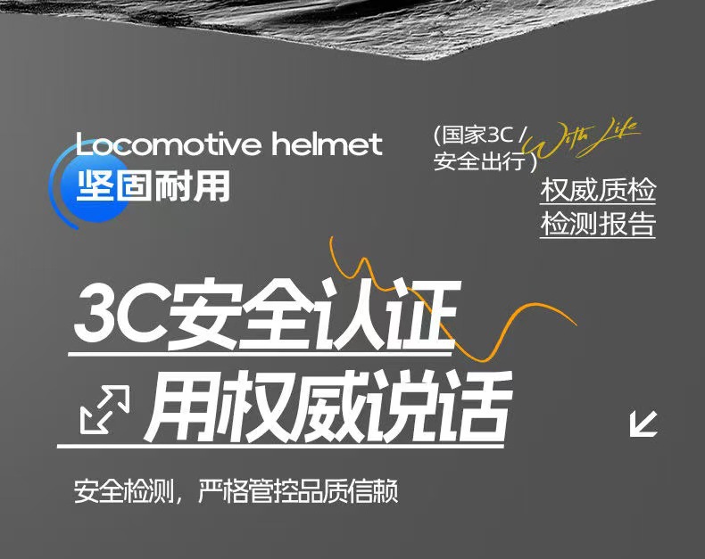 Cross-Border Factory Wholesale Motorcycle Helmets for Men and Women, Open-Face Helmets for All Seasons, Electric Vehicle Off-Road Riding Safety Helmets