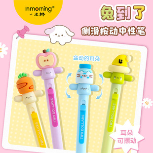 �õ��˂Ȼ��������ԹP�ɐۿ�ͨС�����������ԹPCS�p��Pоˢ�}�P