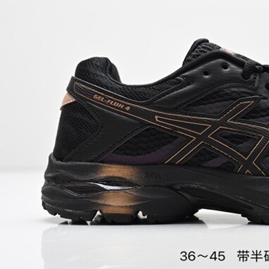 Gel-Flux 4 Casual Men's and Women's Couple Shoes Cushioning Rebound Running Shoes Plaid Fashion Mesh Breathable Sports Shoes