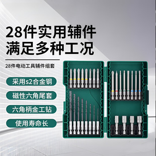 Sata/���_44��늄ӹ����o���M��09337�����ݽz�����^���b09336