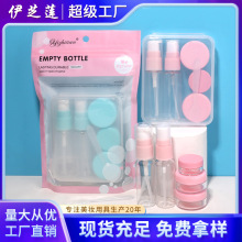 ���F���Fƿ��Һ����ƿ��˪�� ���yˮ���з��bƿ5�����b���b��ƿ��