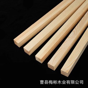 松木长条圆木棍圆木棒实木棍挂衣杆圆木条手工模型材料长木棍-阿里巴巴