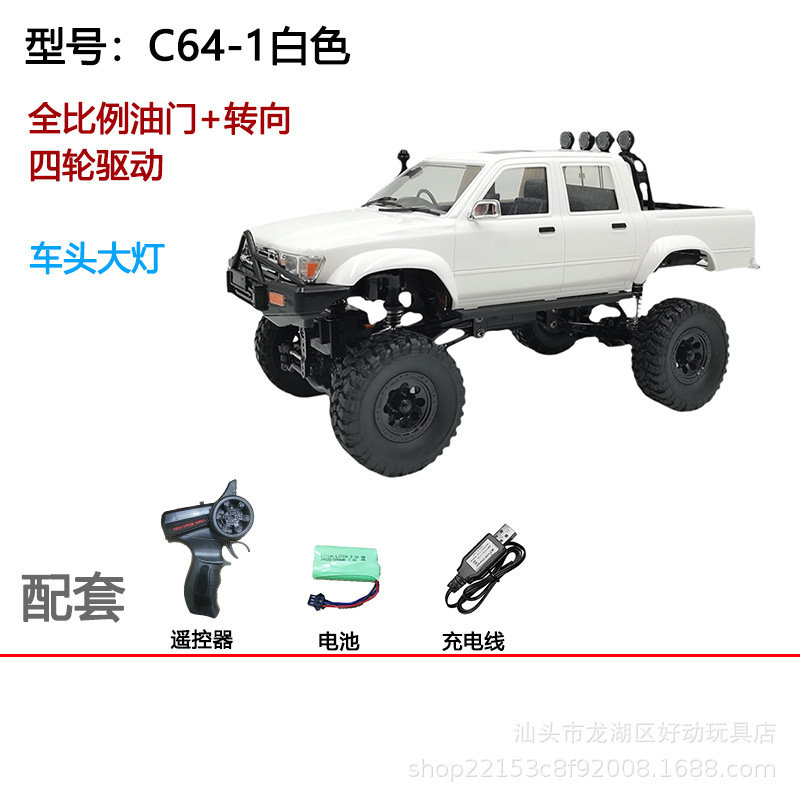 Auto RC 1:16 Modelo Crawler Toyota Land Cruiser