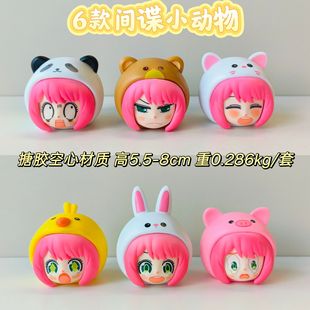 Q��6��С�����gՙ�^�ҼҰ��၆С�������ģ��Ť�����пɐ����ޙC