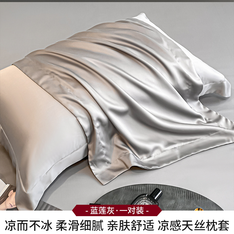 Un par de fundas de almohada de algodón de fibra larga 100S 2025 nueva funda de almohada de algodón individual y doble algodón puro