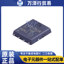 ԭװ�ֻ�AD9354BCPZ LFCSP64 ��Ƶ�շ���оƬ  �䵥BOM оƬIC
