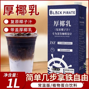 �ں��I��Ҭ��1L ��Ҭ���FҬ�{Ҭ��ԭ���̲迧�ȵ������Ҭ��Ҭ��