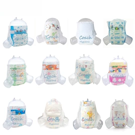 纸尿裤;卫生巾;护垫