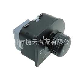 1J1959565D汽车后视镜调节开关适用于帕萨特B5 带加热功能