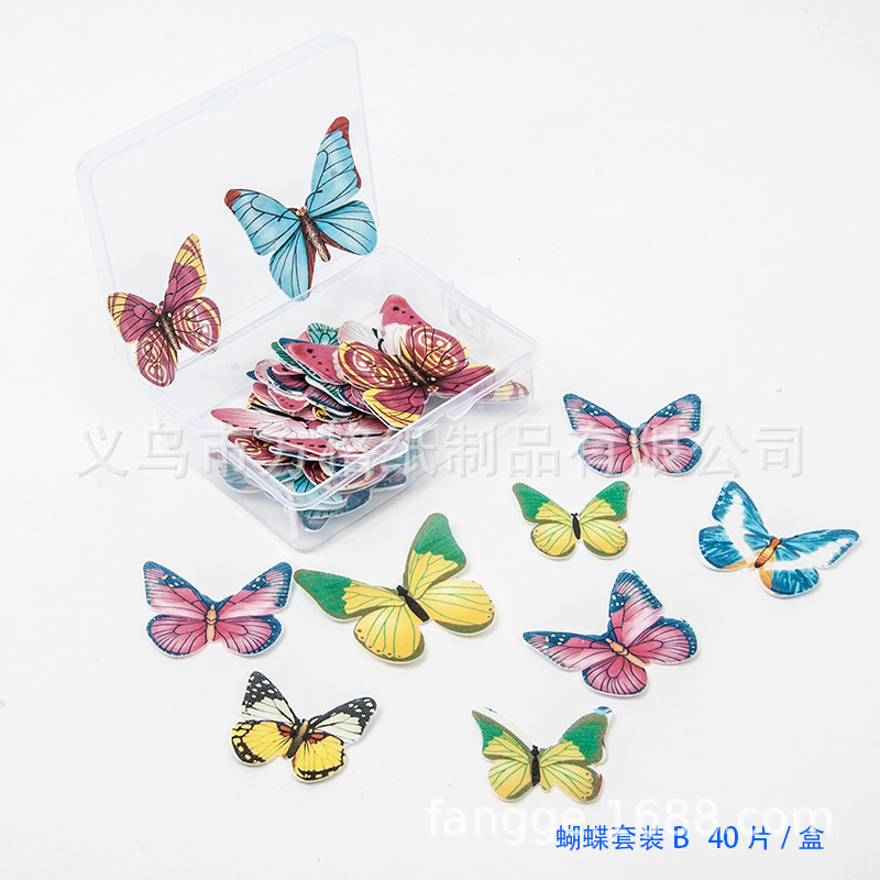 微信图片_20200926170400