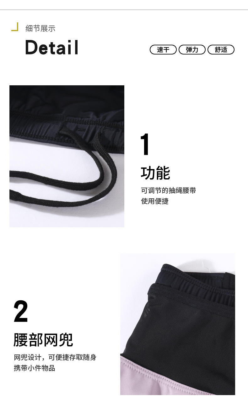 S01跑裙_15.jpg