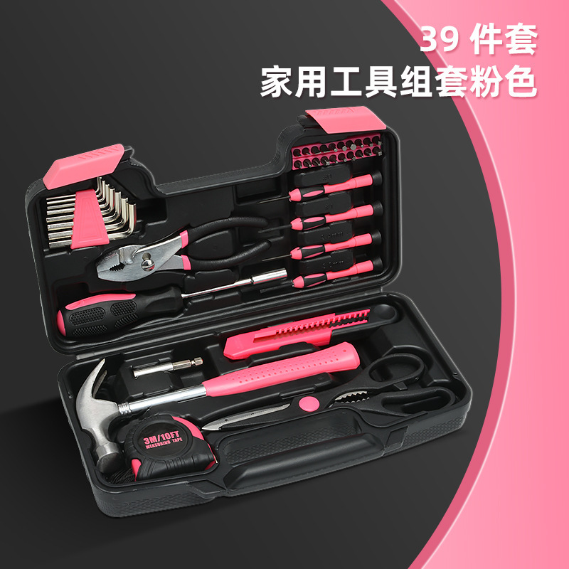 国境を越えた対外貿易39点セットの組み合わせ工具セット家庭手動修理工具箱ペンチ家庭用金物工具|undefined