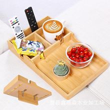 中间沙发托盘插件桌面双层可旋转水果零食早餐沙发托盘手机支架