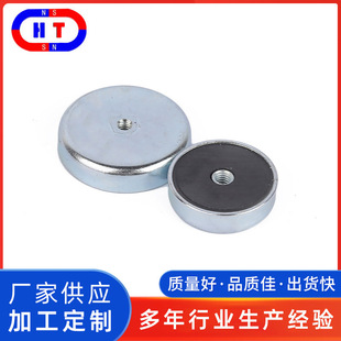 �A�δ��F���ϒ��h���F�������P��Ҏ���F���w側�