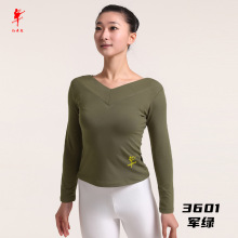 �t��Ь�F���辚�����L������Ů�������ﶬ���赸���V�����b3601