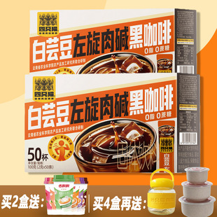 ��ֻ؈��ܿ���������|�ڿ��Ⱥ��b���w��ϱ���ʽ�ڿ���50��100g