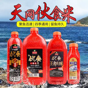 ��WPKţP��ʳ�׼t�S�״��׺ڿ�Ұ��~�D���a�~����~��C�Ͼ���