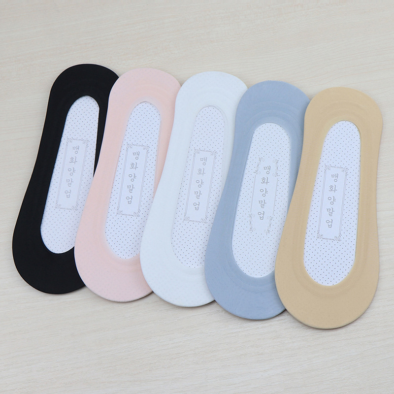 Women's summer thin cotton bottom invisible socks silicone non-slip non-slip heel Ice Silk low-cut low waist ankle socks high heel socks
