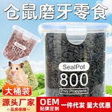 �}��ĥ����ʳ����ĥ������֦����؈�Zʳ��Ʒ��ȫ�}������ʳ��Ʒ