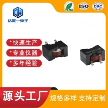 ��ƽ����Ƭ���ʵ��CSCF2012-330MC 33UH���Ŵ�������