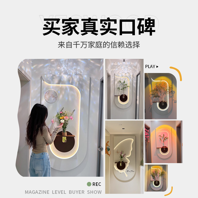 实木玄关装饰画入户正对门挂画客厅高级感奶油风过道灯光画壁画|undefined