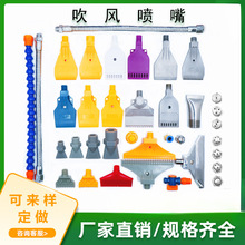 ���ϴ��L���� ���δ�������ABS�f���^�X�Ͻ��P䓼ӌ��L������