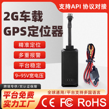 ���޽Ӿ�܇�v��λ�����r��λgps����늄�܇Ħ��܇���U���I���G��