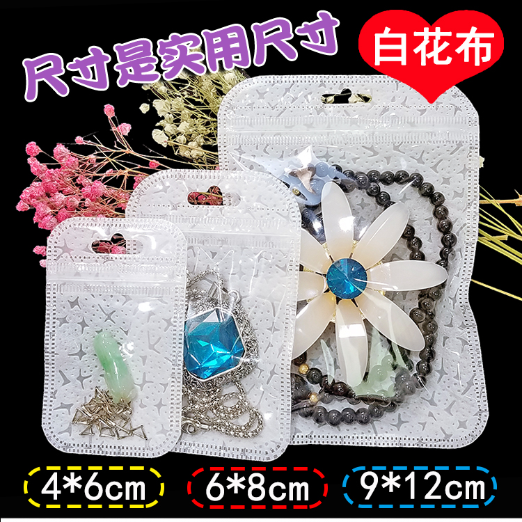 Bolsa de embalaje de cadena larga suéter collar de cristal bolsas de plástico autocierre universal