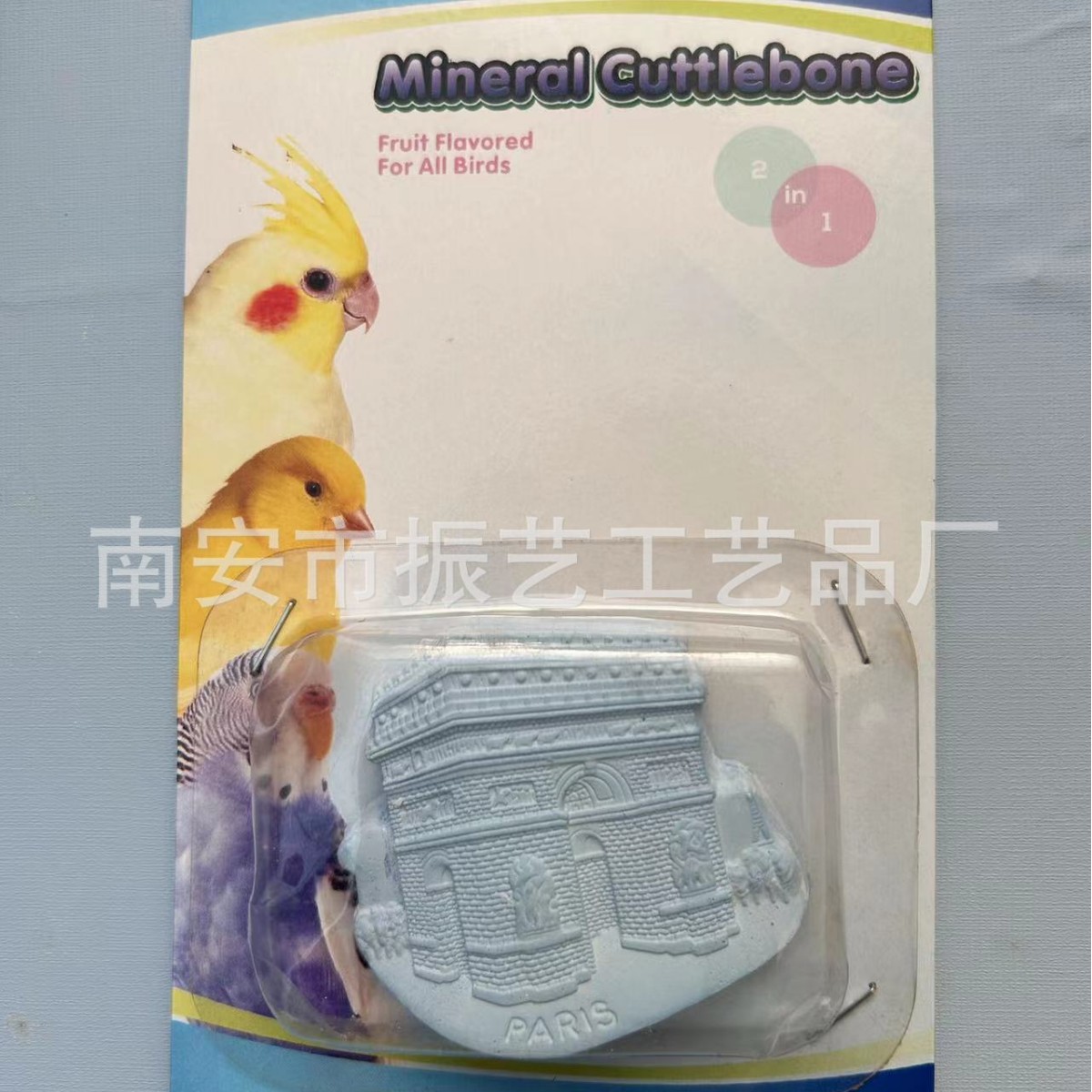 �������迭����ĥ��ʯʯ������� ������ƷDIY����װ�δ��� ����