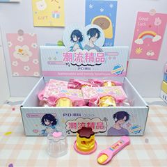 12入草莓布丁喂食玩具爆款网红儿童过家家女孩娃娃投喂套装批发