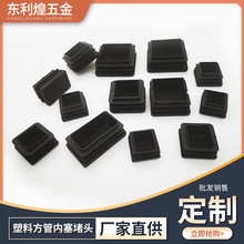 �ݼy���������η��܃������P��X�����μҾ߶��^�_�|�Ҿ߱��o